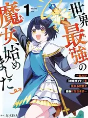 声动星球 热播综艺在线观看